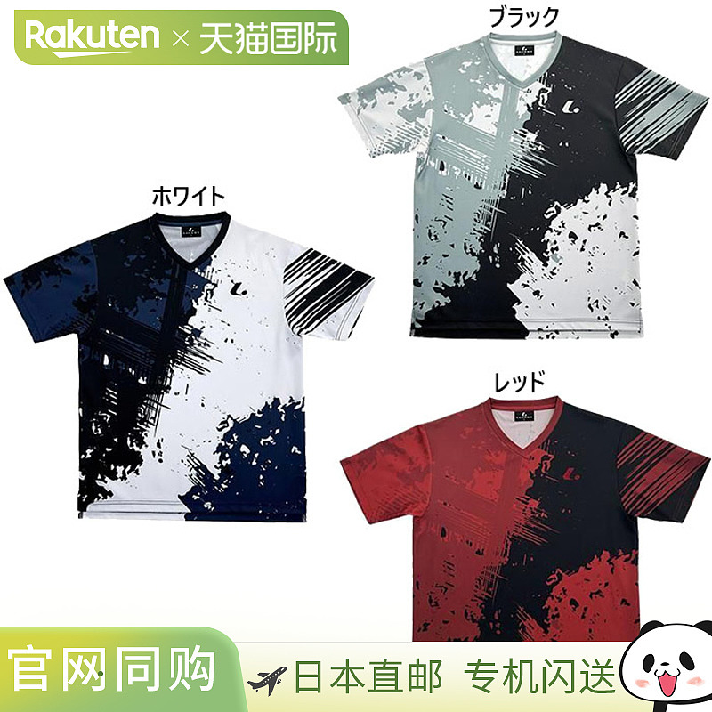 日本直邮LUCENT 男女比赛衫 无领 网球 羽毛球服 上衣 短袖 LUCEN