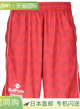 日本直邮DALPONTE NOVENTA 热升华印花训练裤足球短裤DPZ0452-红