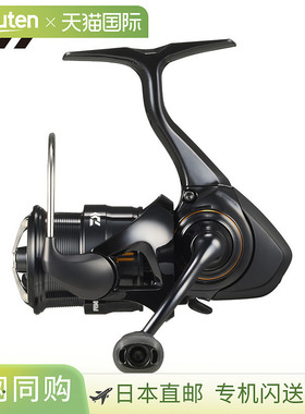日本直邮Daiwa 纺车轮 25 Iprimi LT1000S