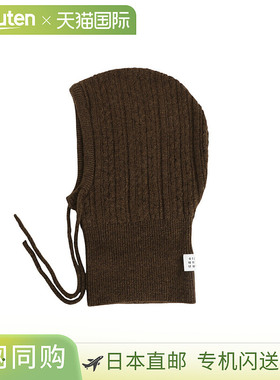 日本直邮MM6 Maison Margiela：便帽：SH2TB0006-M13195[RIP]