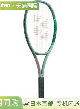 日本直邮Yonex Percept 100 01PE100 网球拍硬控型号