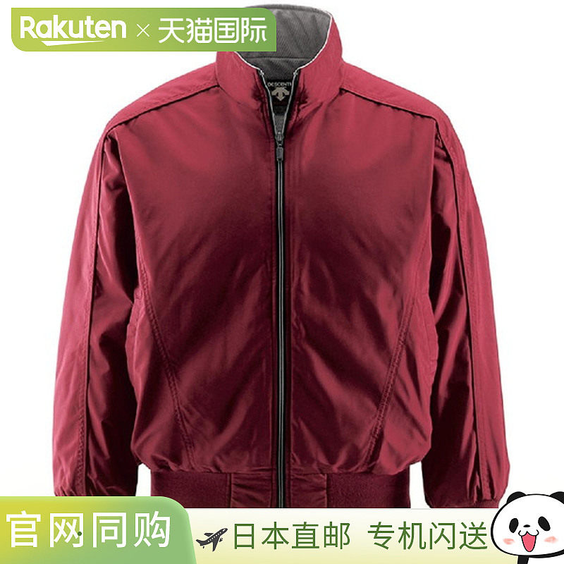 日本直邮Descente 青少年大衣 JDR-204B-ENG