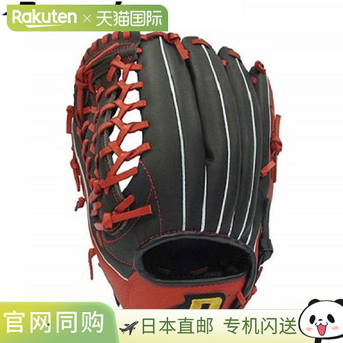 日本直邮PROMARK 3 号垒球手套 右手 全能 黑色 x 红橙色 拇指旋