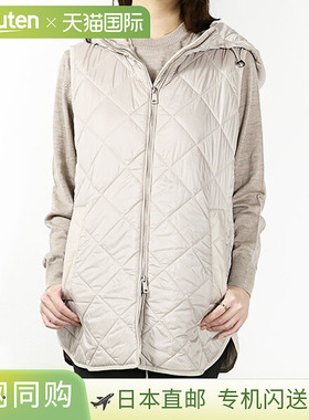 日本直邮Max Mara Navile Gilet（52910237600）女士绗缝连帽背心