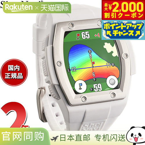 日本直邮Shot Navi Crest2 Touch 腕表式触摸屏高尔夫导航 GPS 测