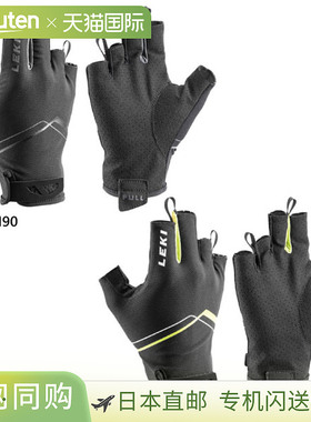 日本直邮 Caravan Multi Breeze 短手套无指登山徒步 LEKI 130040