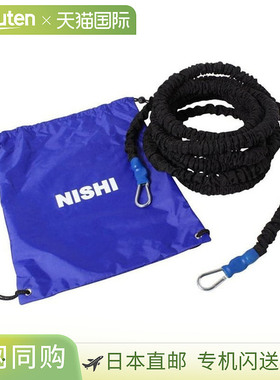 日本直邮Nishi Sports 备用橡胶内胎（带盖）6米重型T7421F-960用