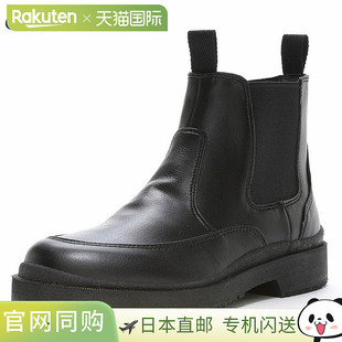 男靴 42200546 SPH7331CSR MOONSTAR 工作 黑色 日本直邮Moonstar