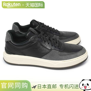 皮革运动鞋 Grand Pro 日本直邮Cole 运动鞋 男士 Crossover Haan