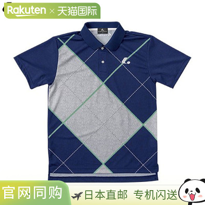 日本直邮LUCENT Polo 衫 男女通用比赛衫 短袖 上衣  防紫外线 吸
