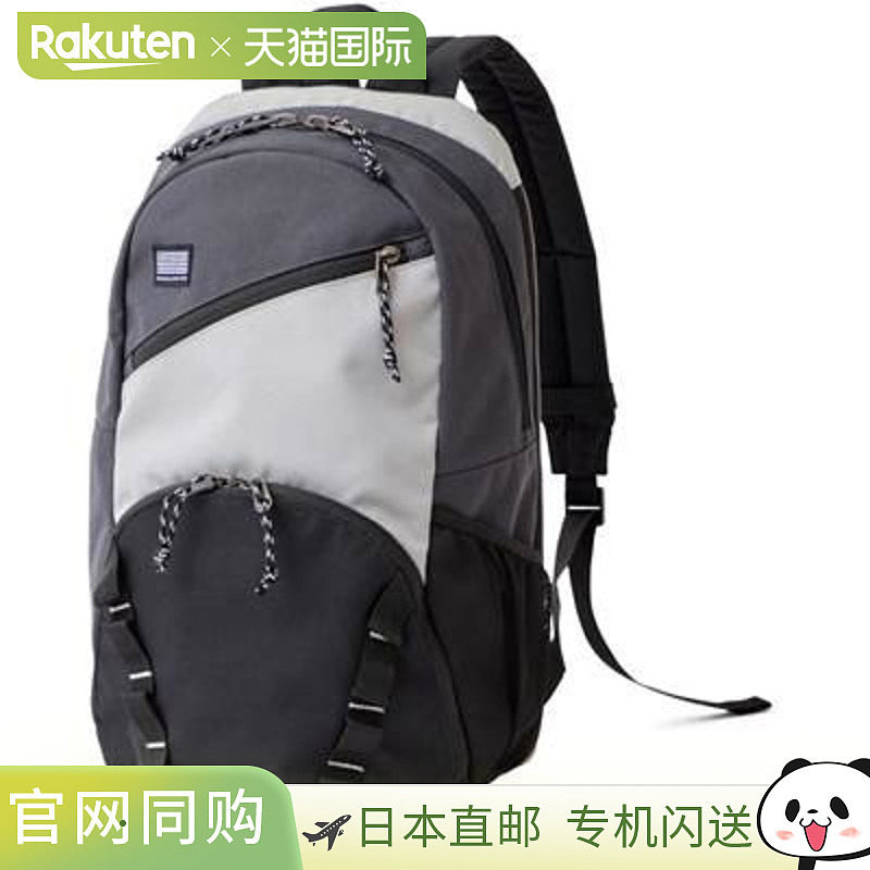 日本直邮SPALDING 斯伯丁半日可扩展篮球包 50-017CR,运动包/户外包/配件,双肩背包,淘宝优惠券,粉丝福利购,淘宝优惠卷