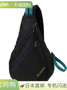日本直邮Columbia Bremner Slope 单肩包男女通用PU8749-011
