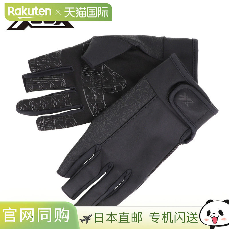 日本直邮XOOX 防风手套M号