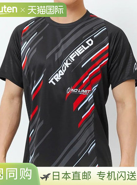 日本直邮Nishi Sports 图案 3D 剪裁 T恤 2811A572-001 服饰
