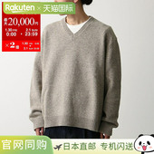 S50HN0007 日本直邮MAISON M1305 V领毛衫 四针长袖 MARGIELA 男士