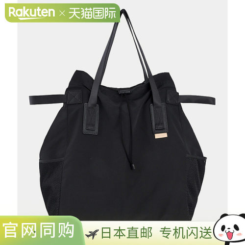 Hender Scheme：功能性手提包：fl-rb-ftt[COR][BJB]