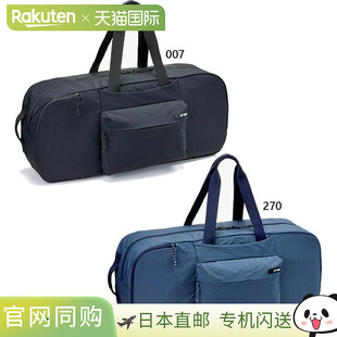 日本直邮尤尼克斯男女通用球拍包网球包 BAG2662