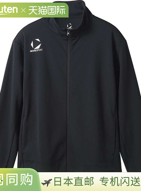 日本直邮Move Sports 训练夹克 黑色