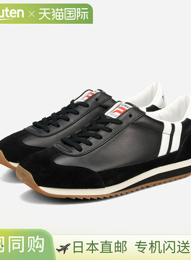 日本直邮PATRICK SANDIEGO 93 日本制造 Patrick San Diego 93 黑