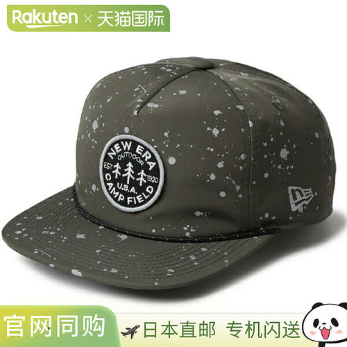 日本直邮New Era 19TWENTY 户外帽/鸭舌帽Flash Splash Dusty Cha