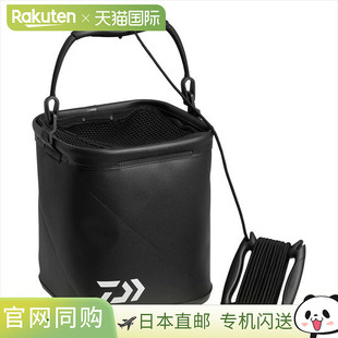 M23CM 黑色 达亿瓦水桶活鱼水桶 日本直邮DAIWA