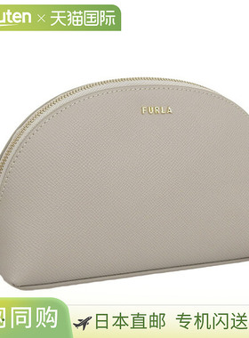 日本直邮Furla 女士经典化妆包灰色皮革折扣商品WE00255BX0306M7Y