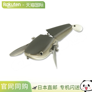 日本直邮Deps NZ Crawler Jr. 96mm #04 日本鲶鱼