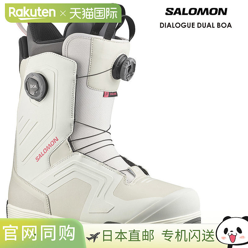 2026 Salomon Dialogue Dual Boa 男款滑雪靴（2025-2026）