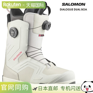 2026 Salomon Dialogue Dual Boa 男款滑雪靴（2025-2026）