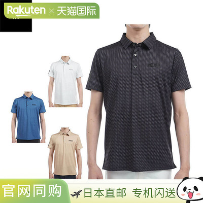 日本直邮Admiral 男士小图案印花短袖Polo衫 ADMA515 高尔夫服【2