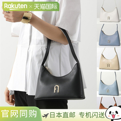 Furla Hobo Bag DIAMANTE MINI 单肩包 Diamante Mini WB00863 AX