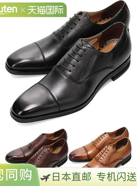 日本直邮MODELLO 男士商务鞋3E 宽直头正式别致Kip 材质DM1511A