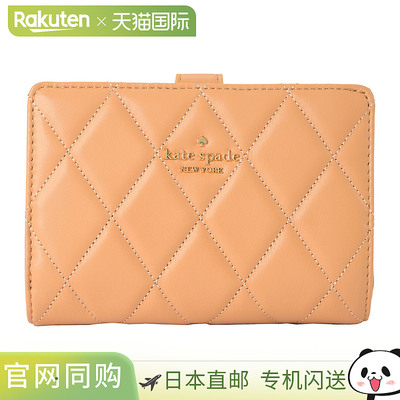 日本直邮kate spade Carry KG424 200 女士 棕色 棕色