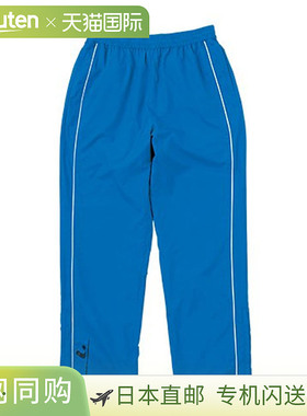 日本直邮LUCENT Uni Wind 保暖裤 蓝色 长裤 下装  保暖 男士女士
