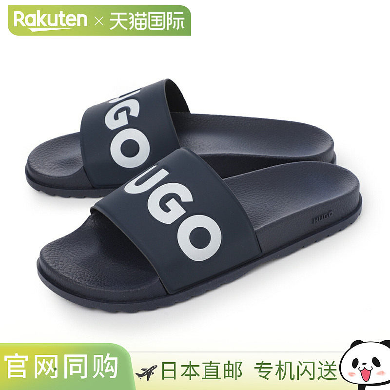 日本直邮Hugo Hugo 凉鞋拖鞋蓝色男士大码可选 match it slid rbl