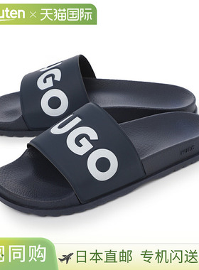 日本直邮Hugo Hugo 凉鞋拖鞋蓝色男士大码可选 match it slid rbl