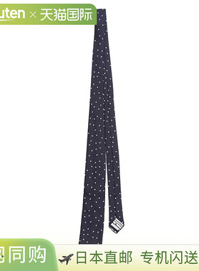 Fratelli Luigi 色织领带波尔卡圆点 F00036[MUS]