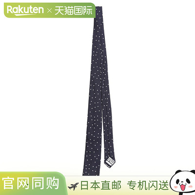 Fratelli Luigi 色织领带波尔卡圆点 F00036[MUS]