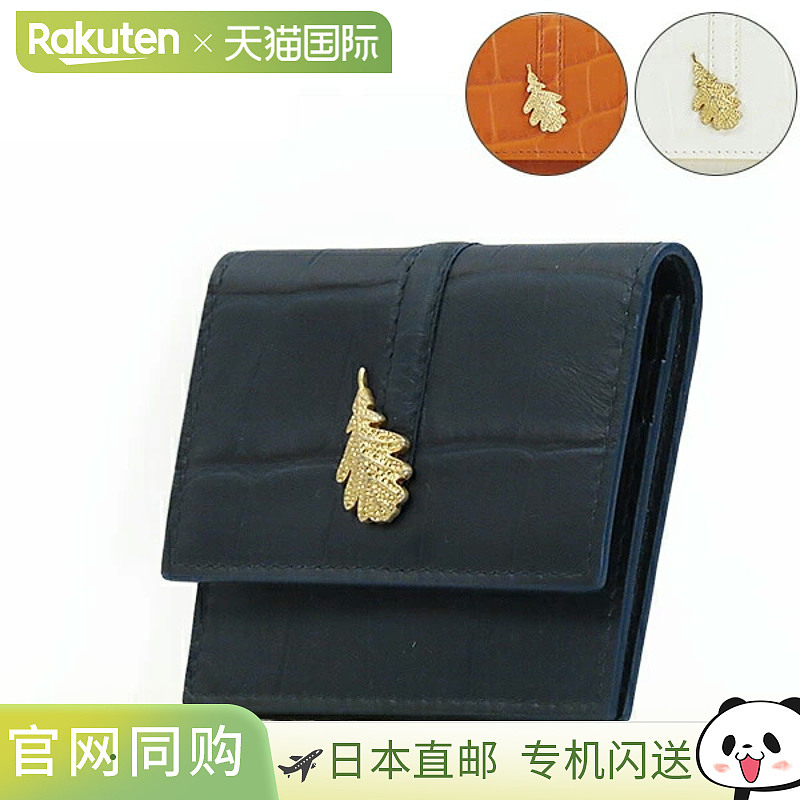 日本直邮IL BISONTE 卡片夹 名片夹 真皮 女士 男士 中性款 SCC08