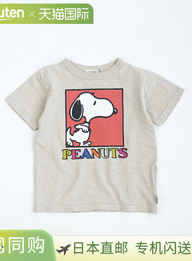 [R207025] FOKIDS 褪色人物印花T恤