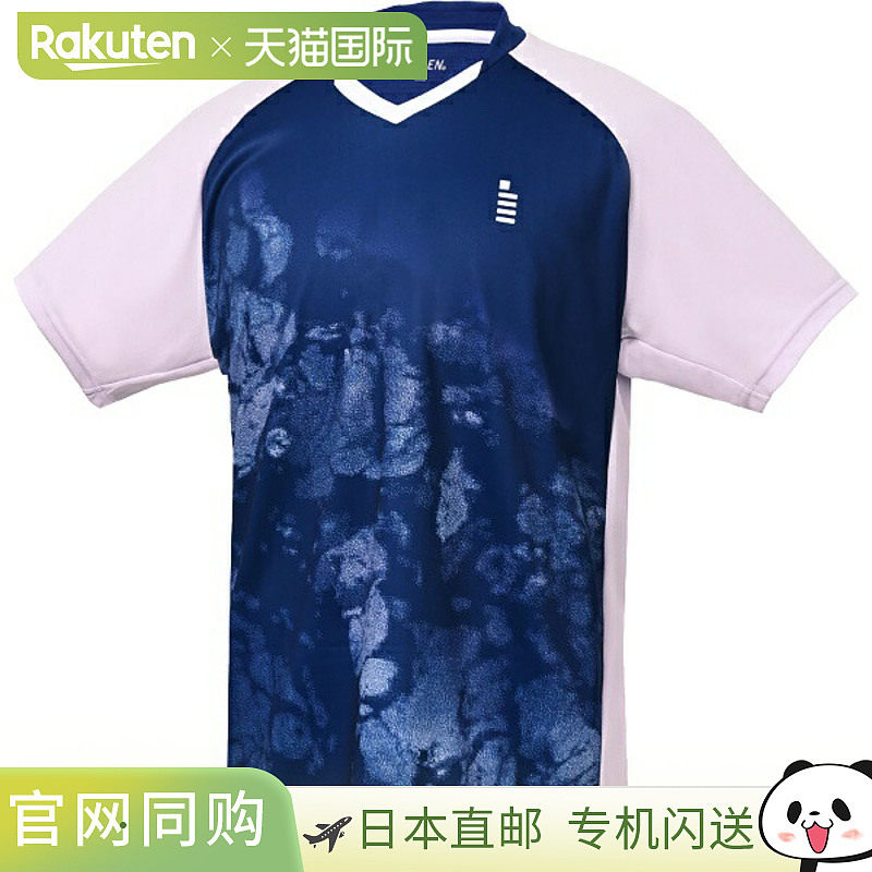 日本直邮GOSEN 比赛上衣 网球比赛上衣 T2512-17 短袖