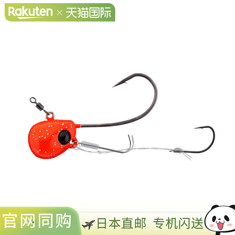 日本直邮Jackall TG Binbin Tenya Taimu No.13 橙色金片