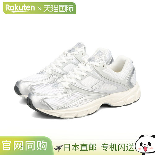 日本直邮Reebok PREMIER TRINITY Reebok Premier Trinity 男女款