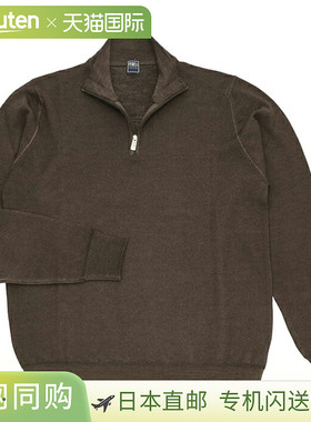 FEDELI 男式 FAVONIO ML。 MERINOS 轻快针织毛衣 (7UIF7064 0001