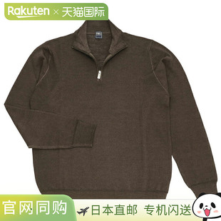 FAVONIO MERINOS 轻快针织毛衣 0001 FEDELI 7UIF7064 男式