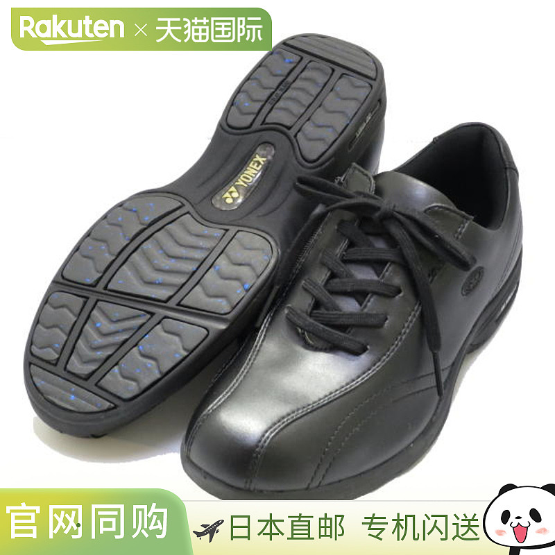 日本直邮YONEX 女士 Ice Catch SHWL30S2 黑色（步行鞋）不能与其