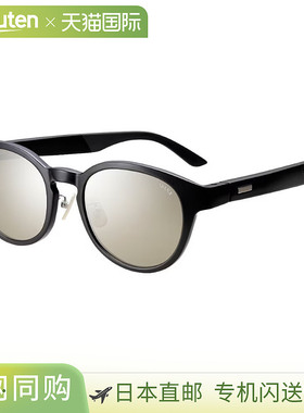 日本直邮Shimano 禧玛诺 偏光眼镜 STL501 黑色/真视运动银镜 UJ-