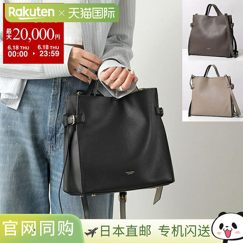 日本直邮VIOLAd'ORO Trero V-1619 手提包 - 女士单肩包 - 意大利