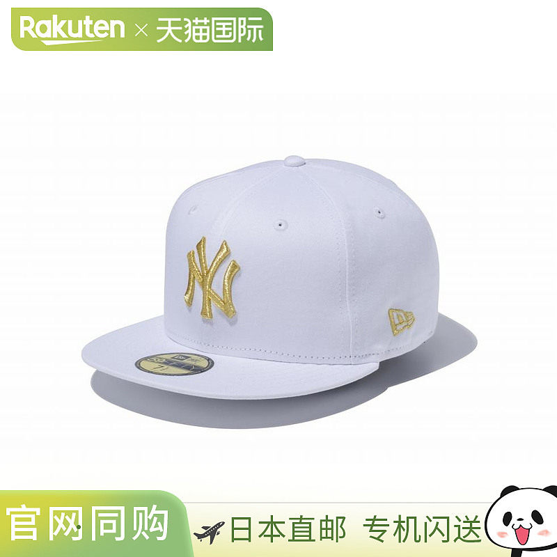 日本直邮New Era 59FIFTY MLB 纽约洋基队 白色 x 金色 14525197