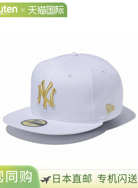 日本直邮New Era 59FIFTY MLB 纽约洋基队 白色 x 金色 14525197